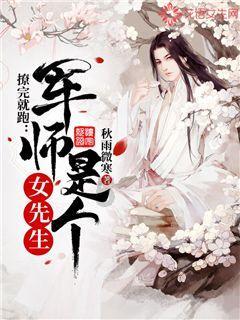 牛角勇士2