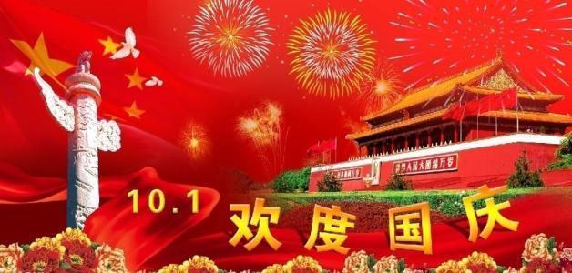 水果店有人深夜虐猫?老板:为驱赶老鼠播放猫惨叫声