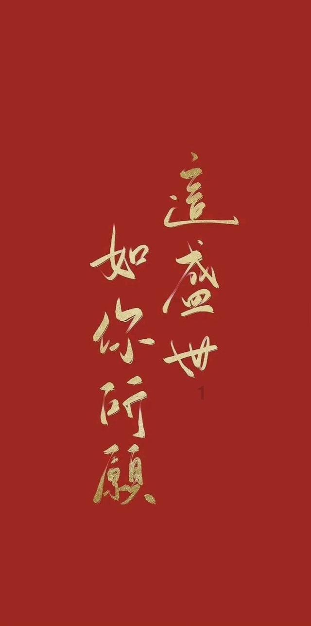 磁铁兄弟