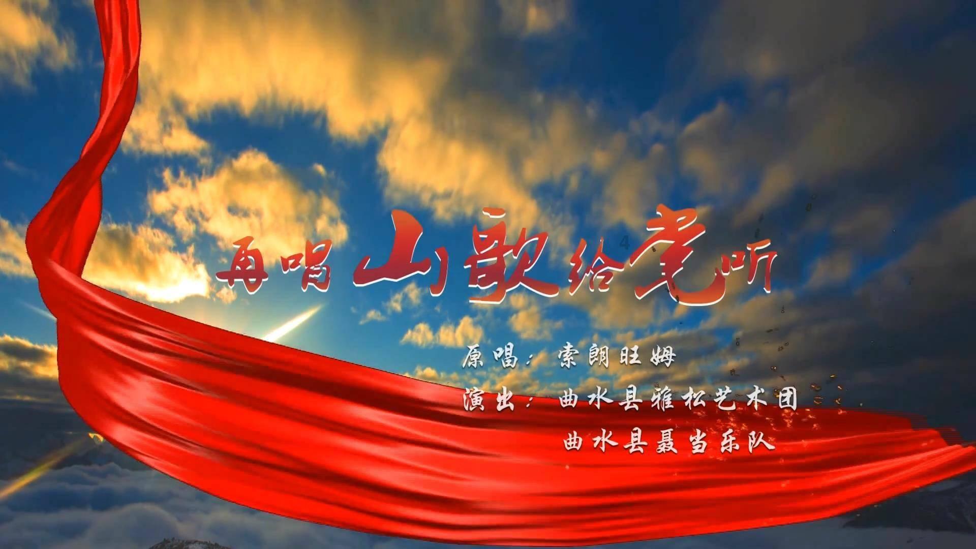 塞尔达：荒野之息