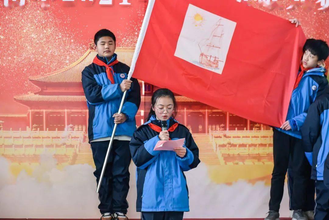 “投资理财”APP能实现财富梦想吗？｜天天反诈