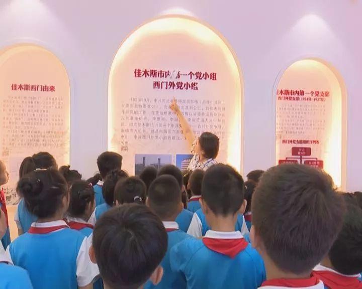 拯救卡通獾